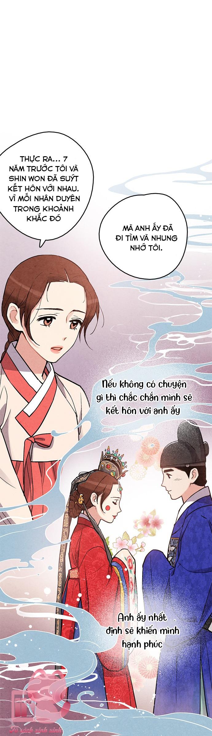 Lệnh Cấm Hôn: Lệnh Cấm Hôn – Chap 71