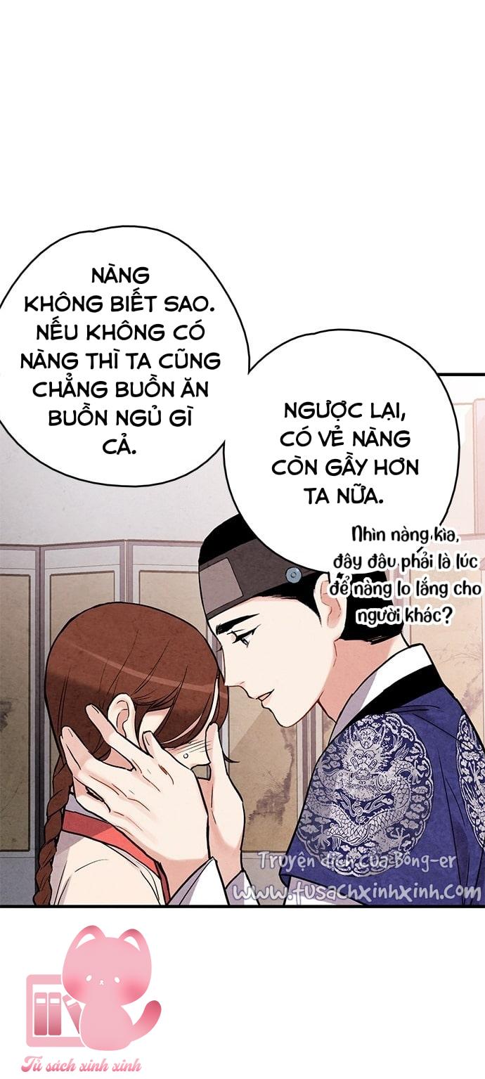 Lệnh Cấm Hôn: Lệnh Cấm Hôn – Chap 72
