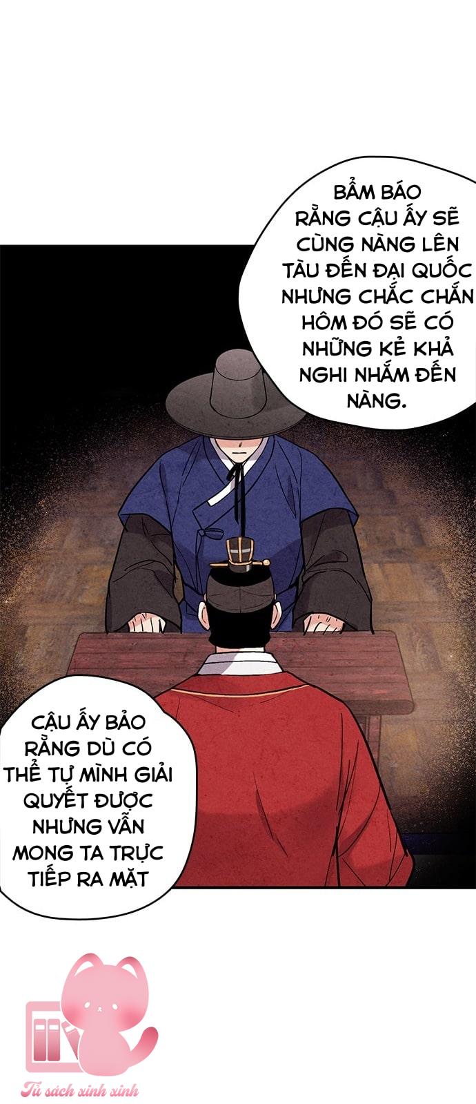 Lệnh Cấm Hôn: Lệnh Cấm Hôn – Chap 72