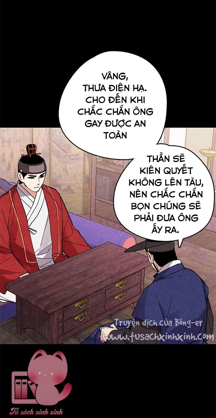 Lệnh Cấm Hôn: Lệnh Cấm Hôn – Chap 72