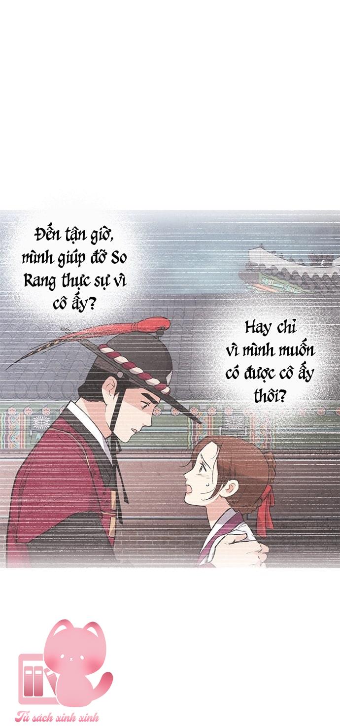 Lệnh Cấm Hôn: Lệnh Cấm Hôn – Chap 72