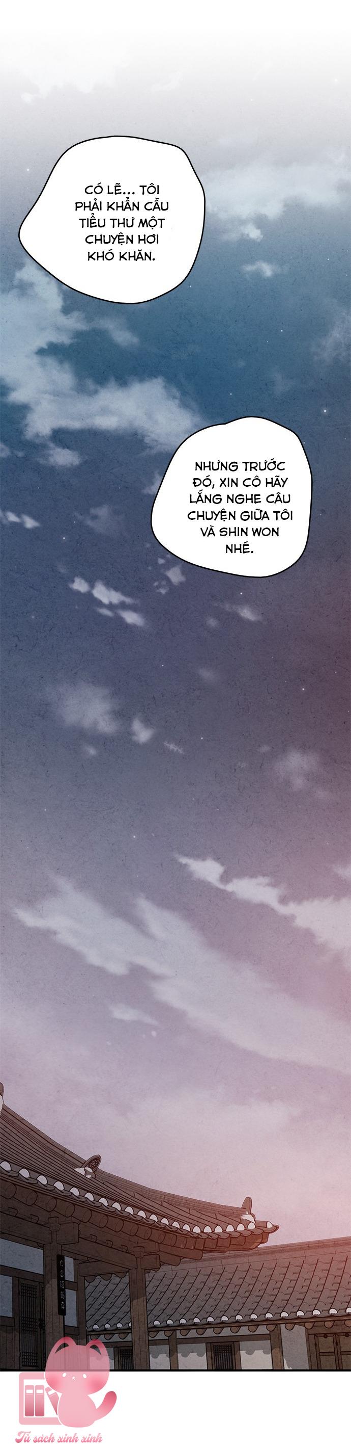 Lệnh Cấm Hôn: Lệnh Cấm Hôn – Chap 73