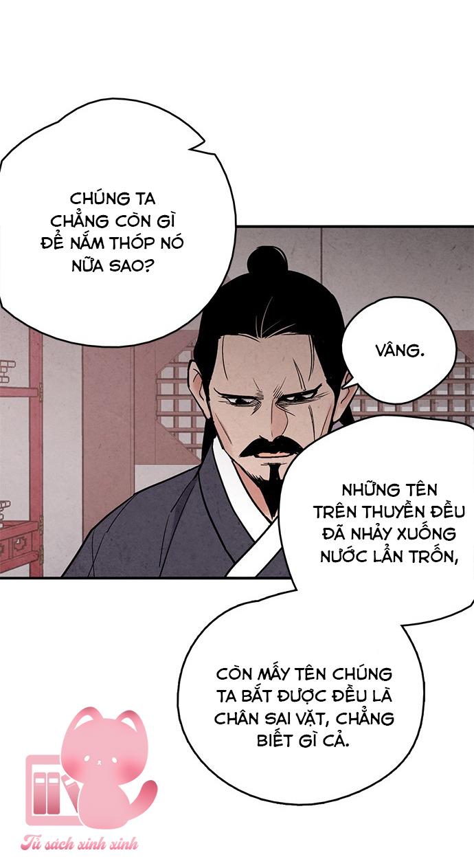 Lệnh Cấm Hôn: Lệnh Cấm Hôn – Chap 73