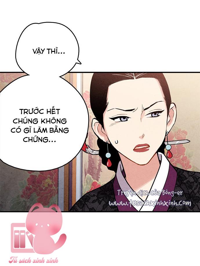 Lệnh Cấm Hôn: Lệnh Cấm Hôn – Chap 73