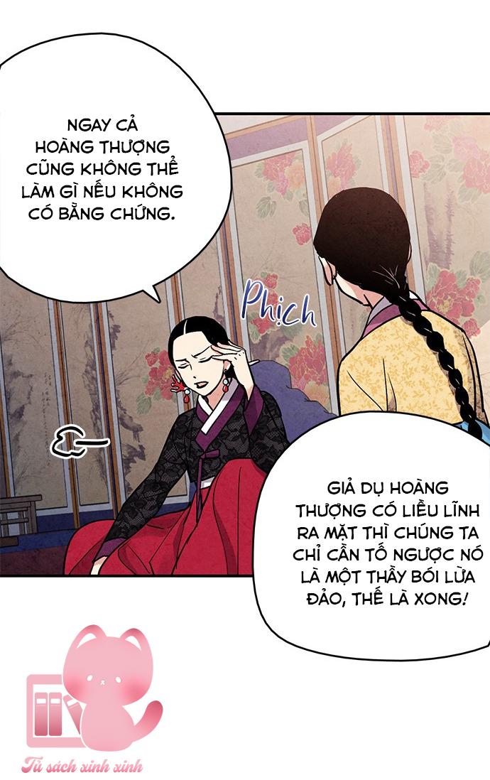 Lệnh Cấm Hôn: Lệnh Cấm Hôn – Chap 73
