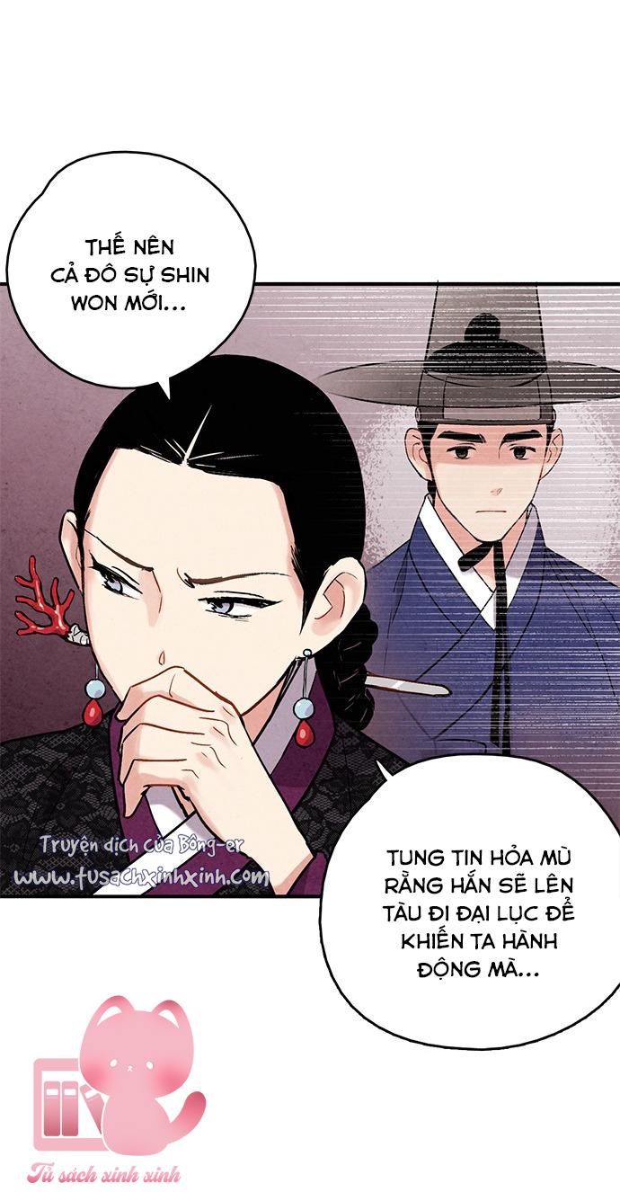 Lệnh Cấm Hôn: Lệnh Cấm Hôn – Chap 73