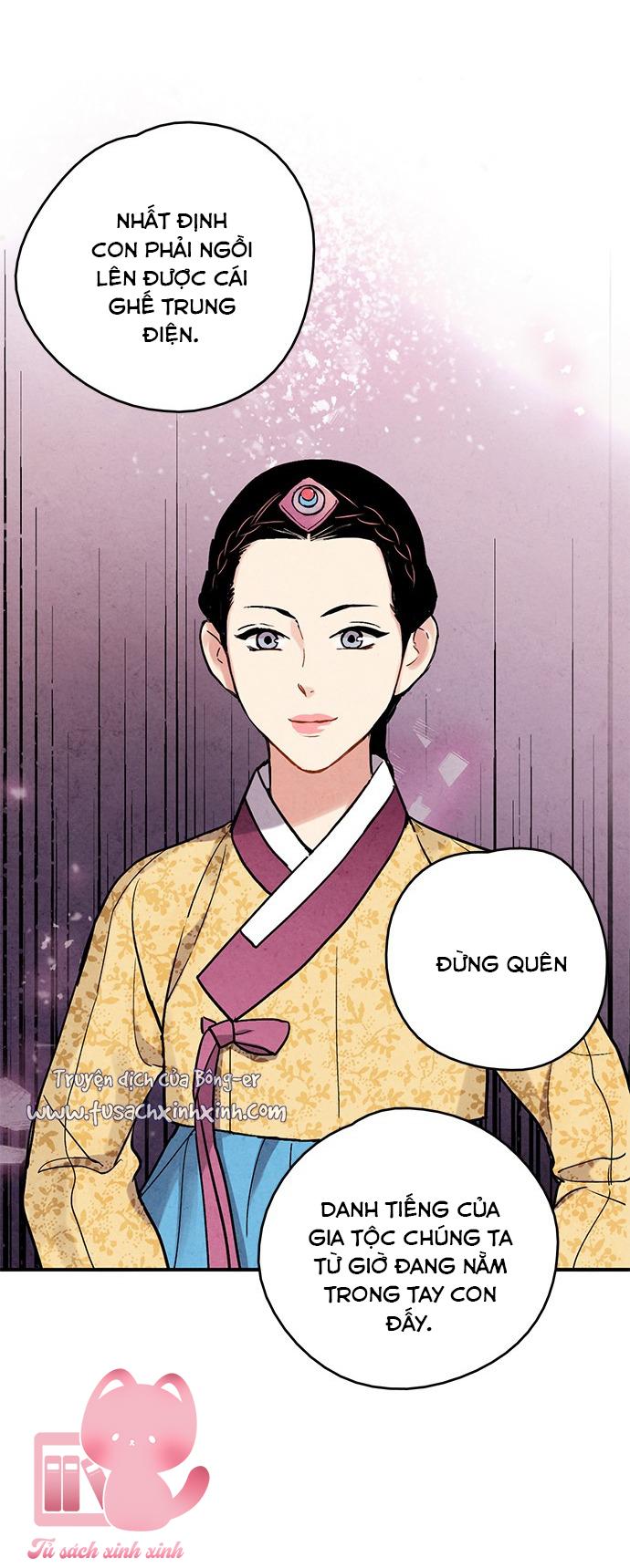 Lệnh Cấm Hôn: Lệnh Cấm Hôn – Chap 73
