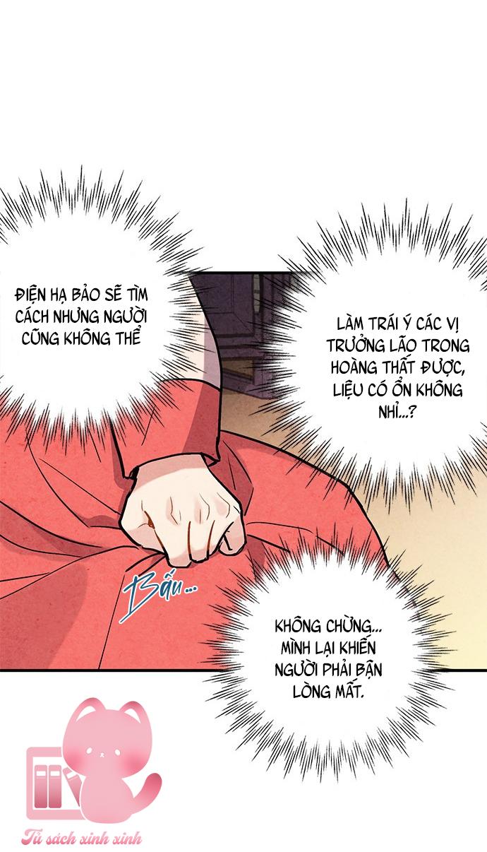 Lệnh Cấm Hôn: Lệnh Cấm Hôn – Chap 73