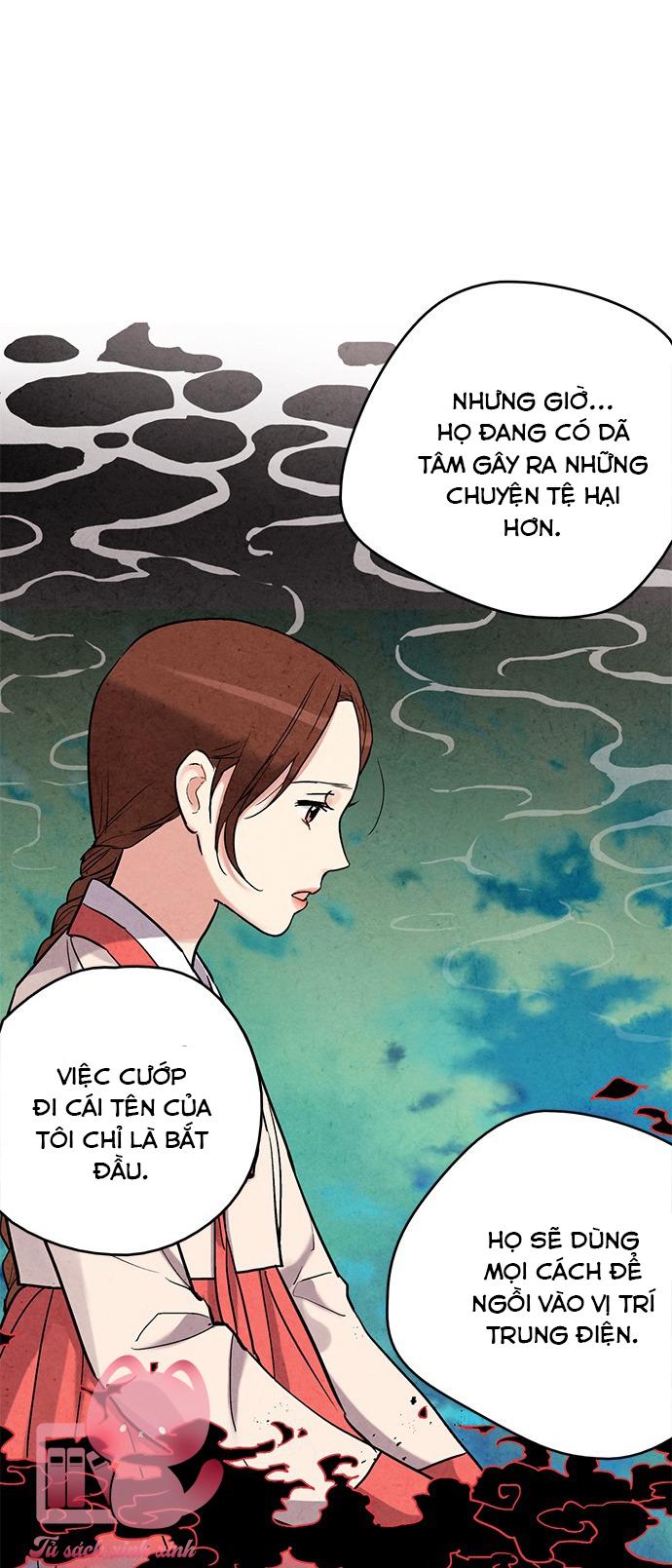 Lệnh Cấm Hôn: Lệnh Cấm Hôn – Chap 73