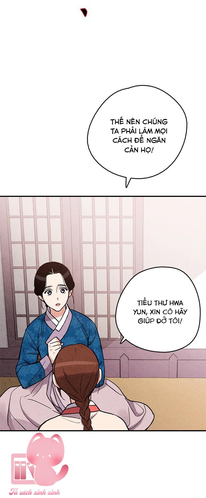 Lệnh Cấm Hôn: Lệnh Cấm Hôn – Chap 73