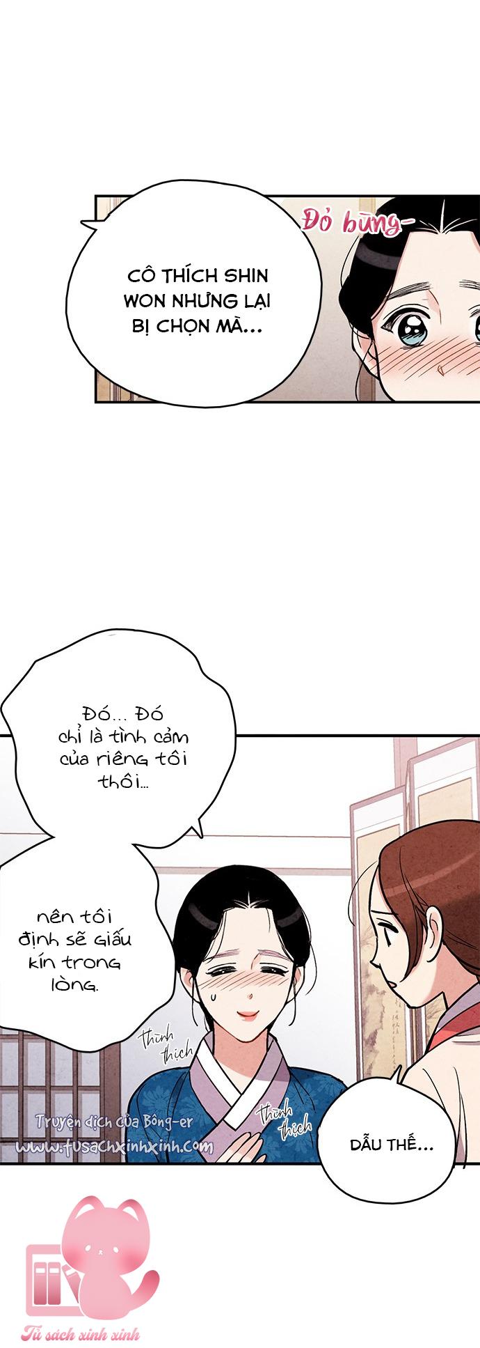 Lệnh Cấm Hôn: Lệnh Cấm Hôn – Chap 73
