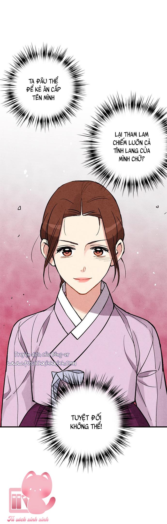 Lệnh Cấm Hôn: Lệnh Cấm Hôn – Chap 73