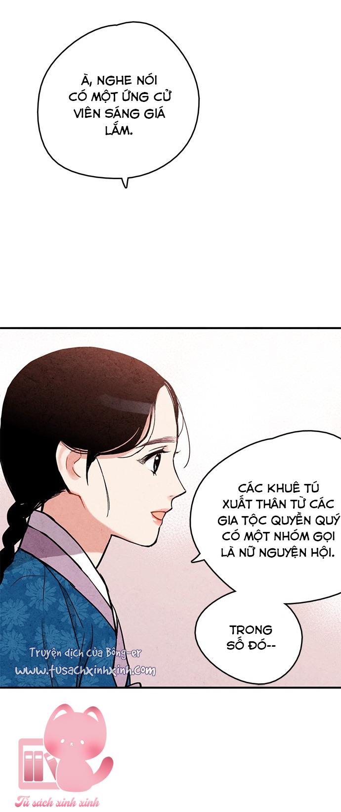 Lệnh Cấm Hôn: Lệnh Cấm Hôn – Chap 73