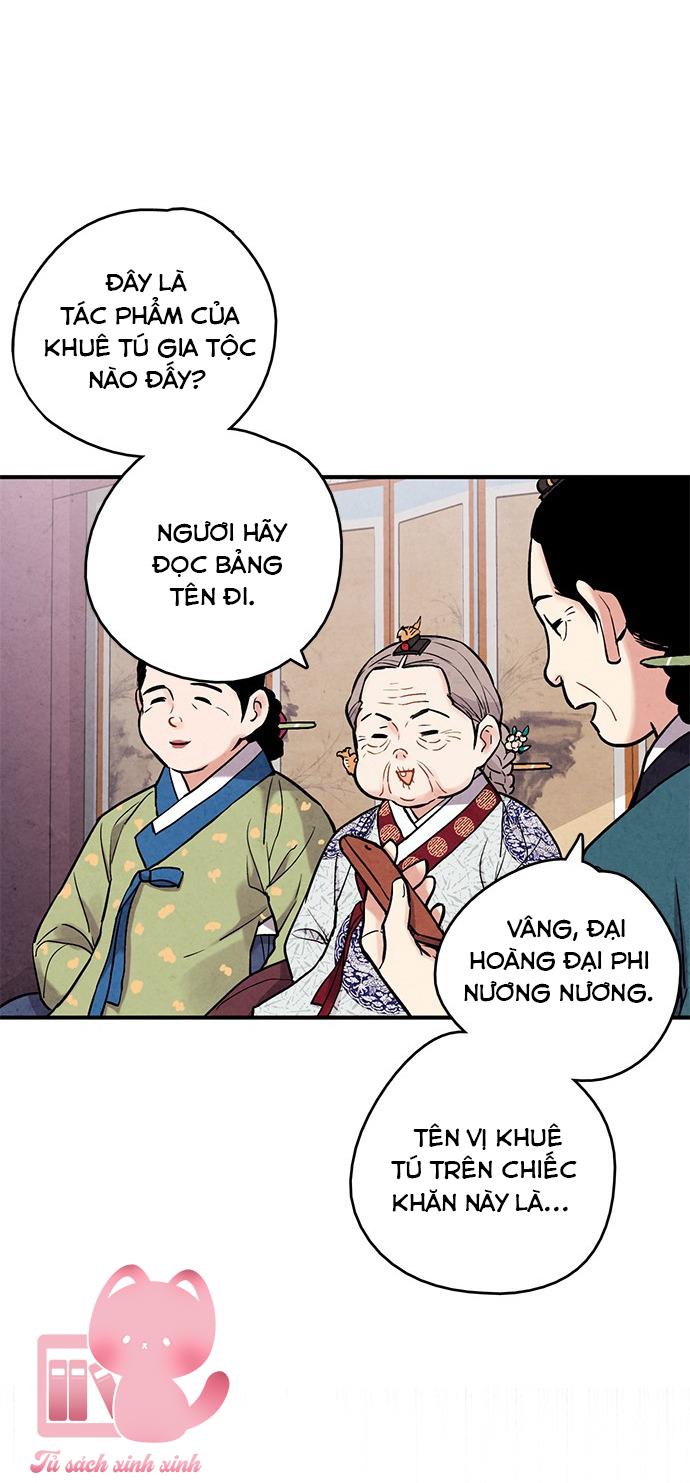 Lệnh Cấm Hôn: Lệnh Cấm Hôn – Chap 74