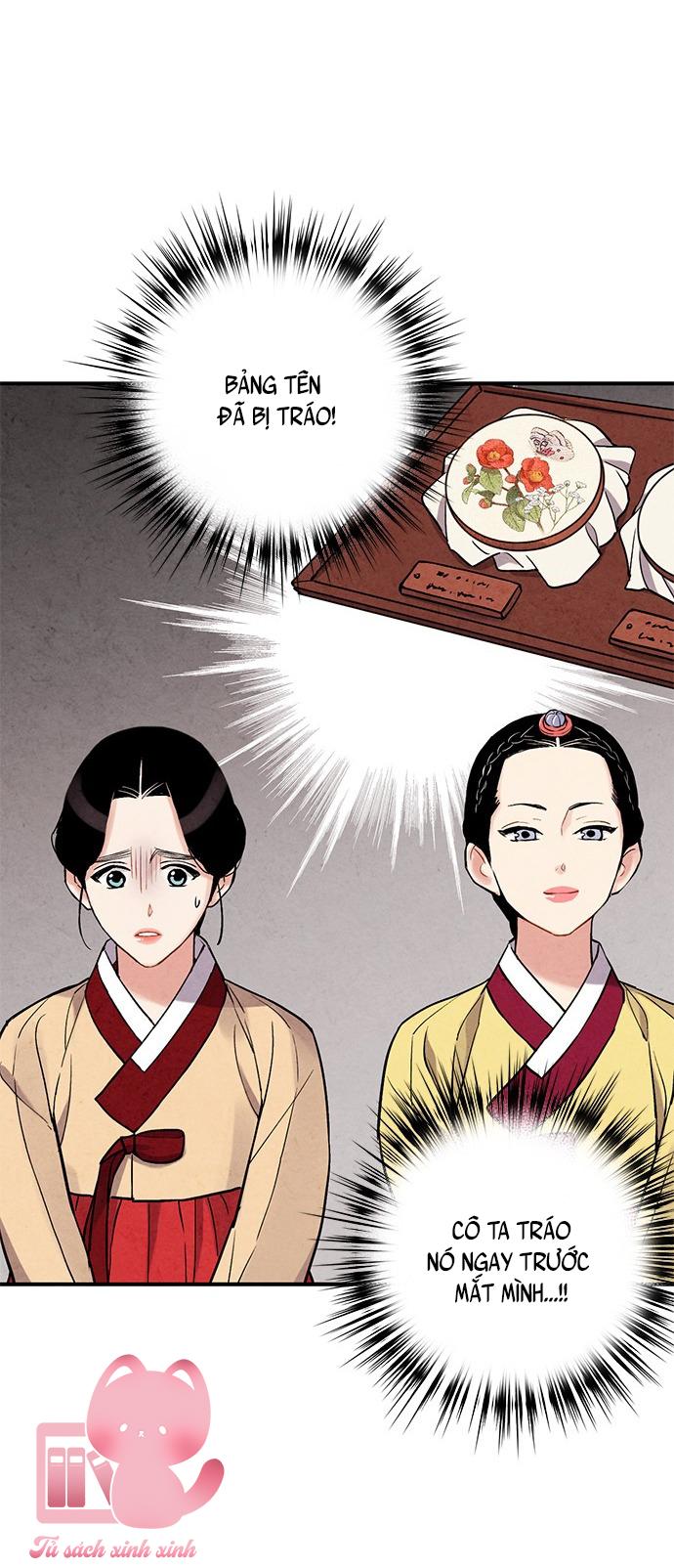 Lệnh Cấm Hôn: Lệnh Cấm Hôn – Chap 74