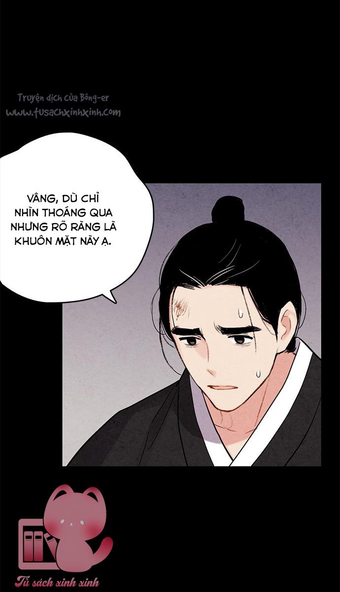 Lệnh Cấm Hôn: Lệnh Cấm Hôn – Chap 76