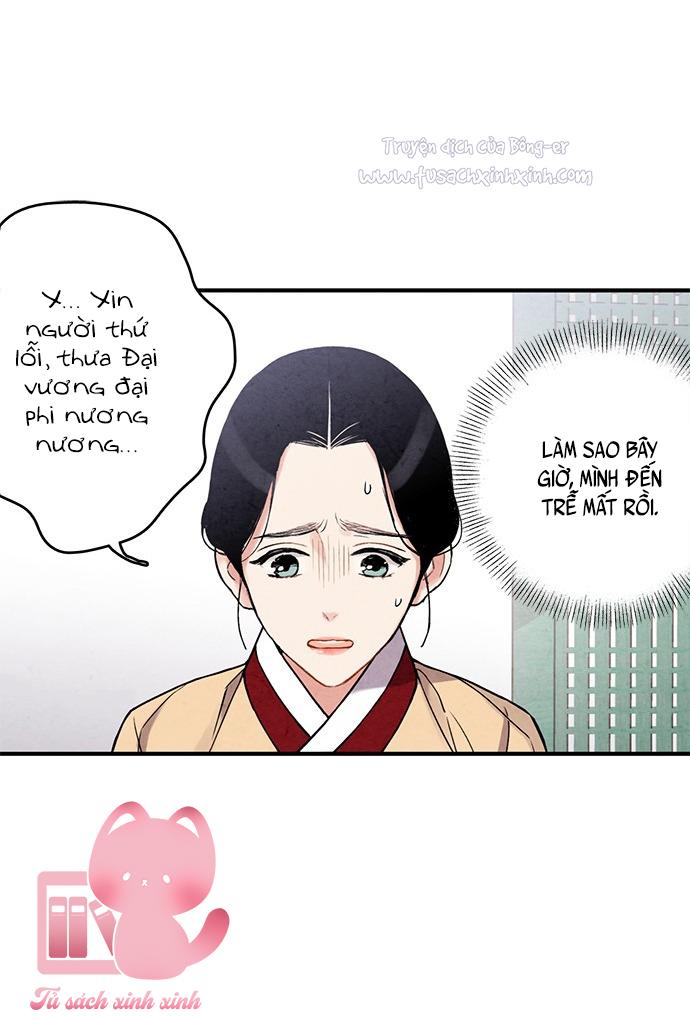 Lệnh Cấm Hôn: Lệnh Cấm Hôn – Chap 76
