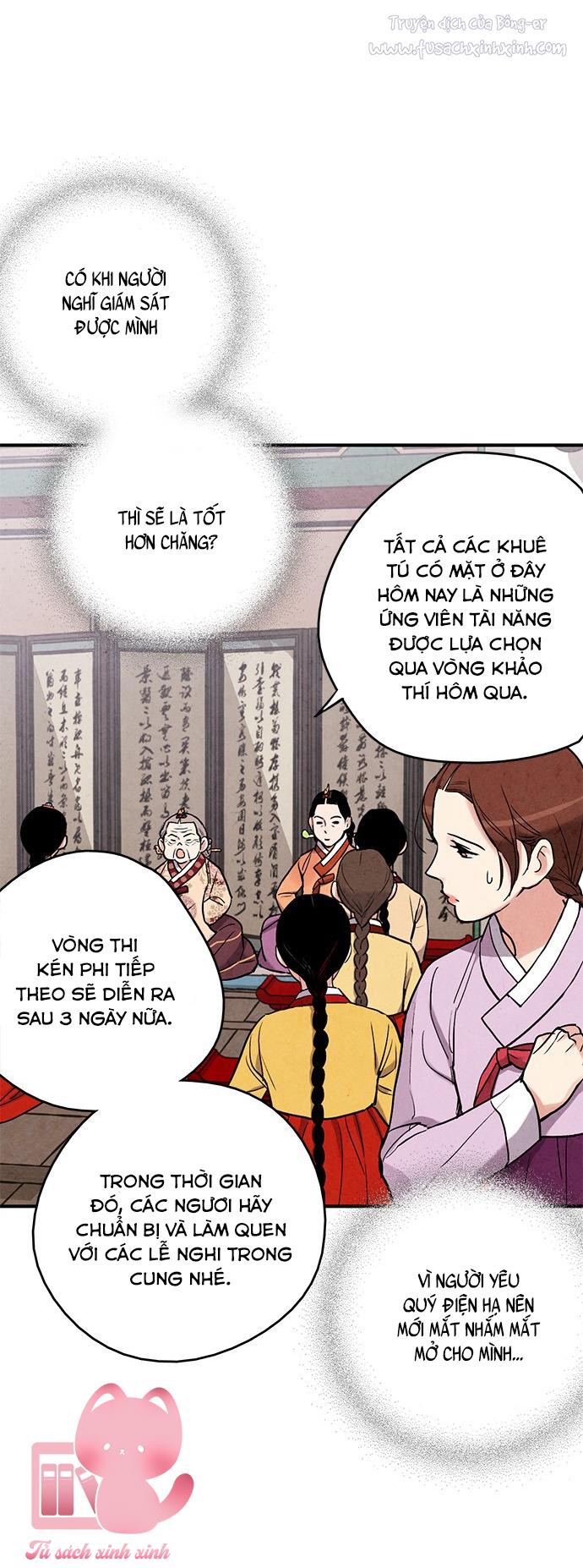 Lệnh Cấm Hôn: Lệnh Cấm Hôn – Chap 76
