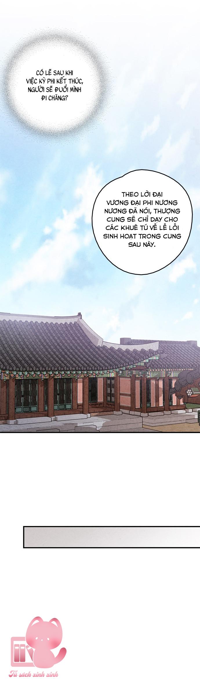 Lệnh Cấm Hôn: Lệnh Cấm Hôn – Chap 76