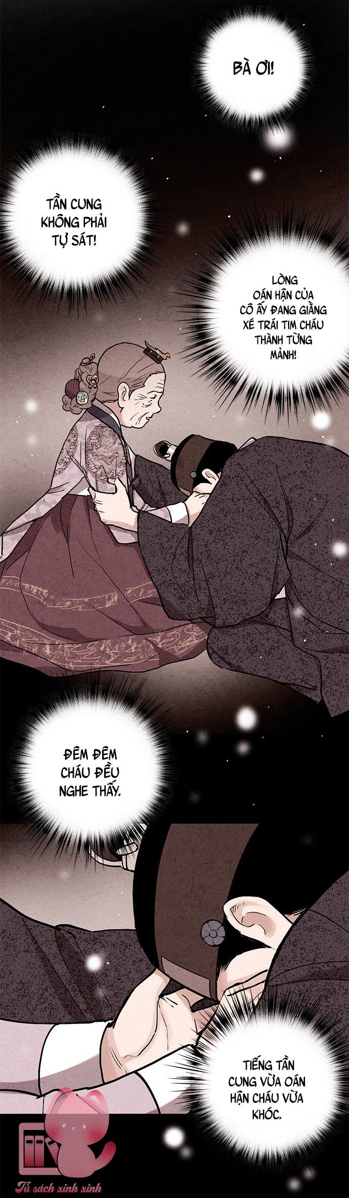 Lệnh Cấm Hôn: Lệnh Cấm Hôn – Chap 77
