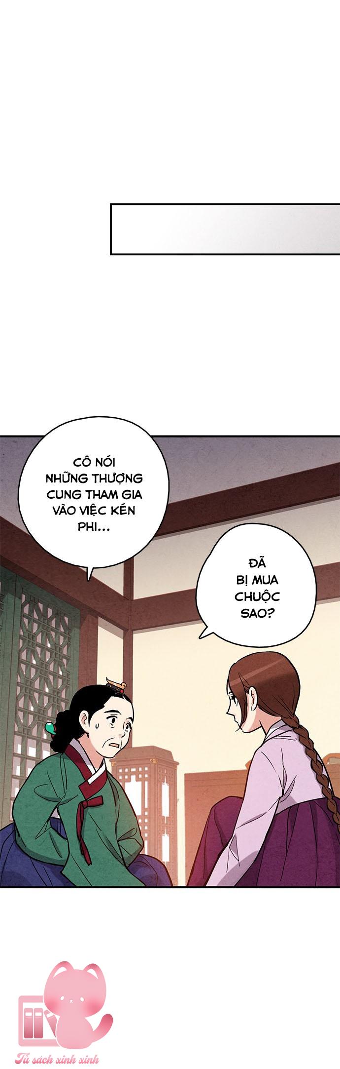 Lệnh Cấm Hôn: Lệnh Cấm Hôn – Chap 77