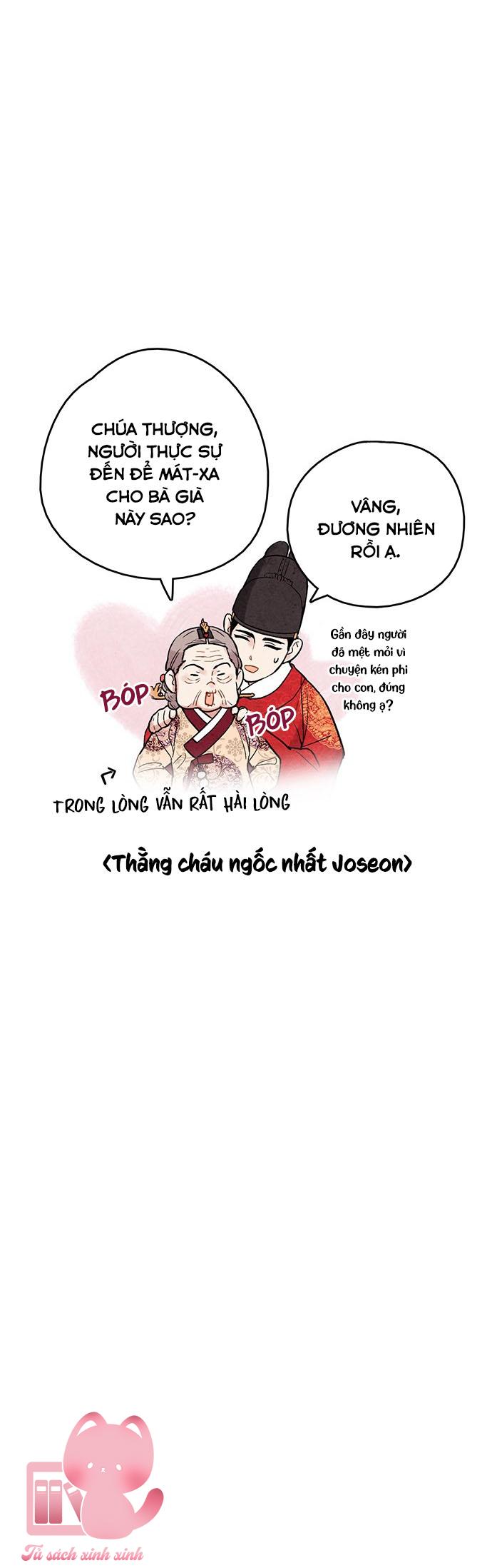 Lệnh Cấm Hôn: Lệnh Cấm Hôn – Chap 77
