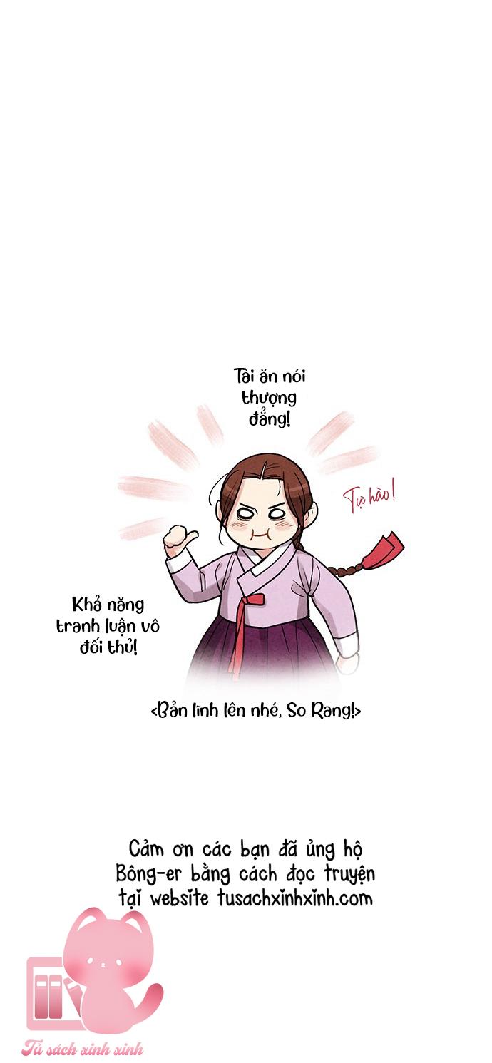 Lệnh Cấm Hôn: Lệnh Cấm Hôn – Chap 78