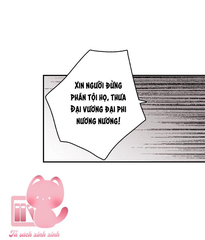 Lệnh Cấm Hôn: Lệnh Cấm Hôn – Chap 79