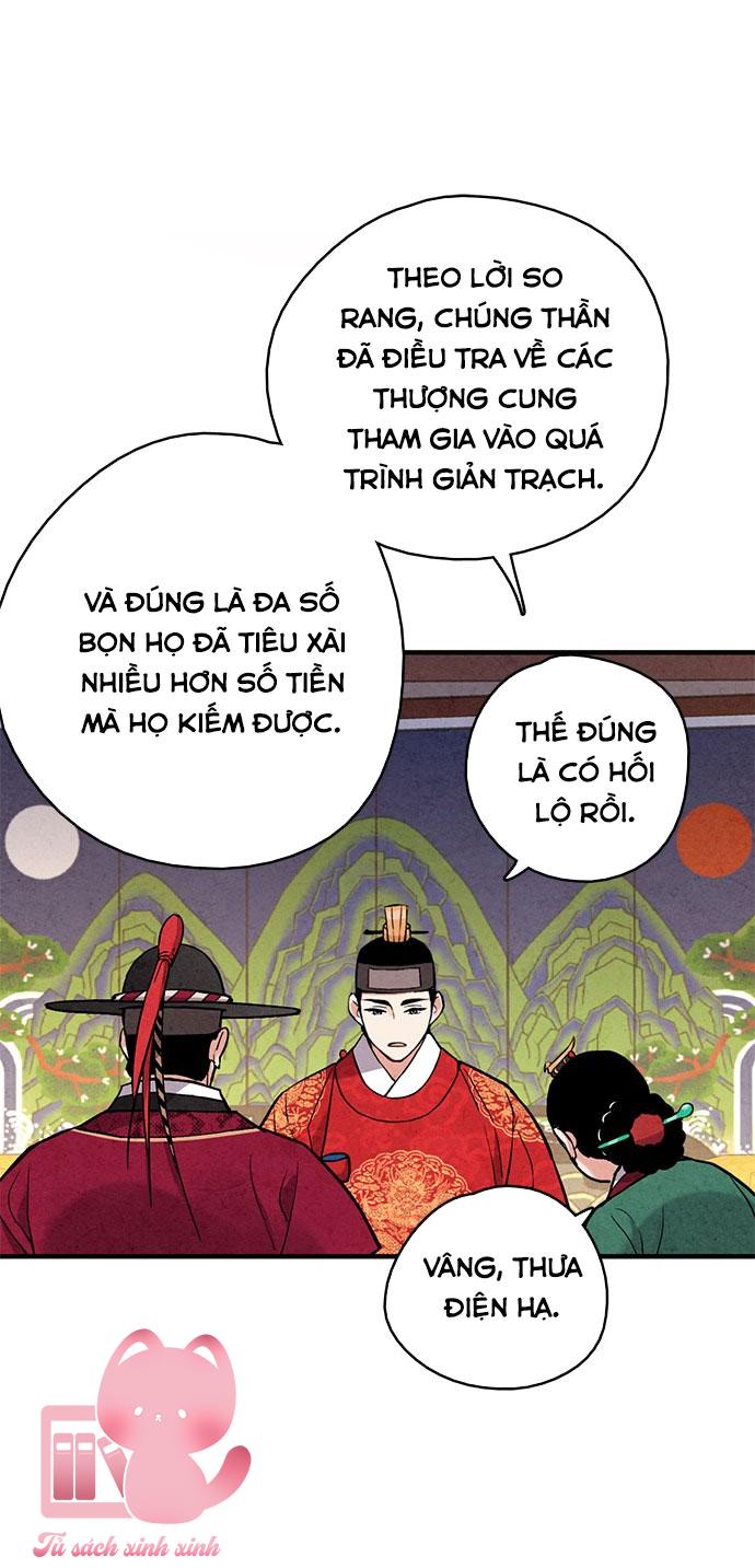 Lệnh Cấm Hôn: Lệnh Cấm Hôn – Chap 79