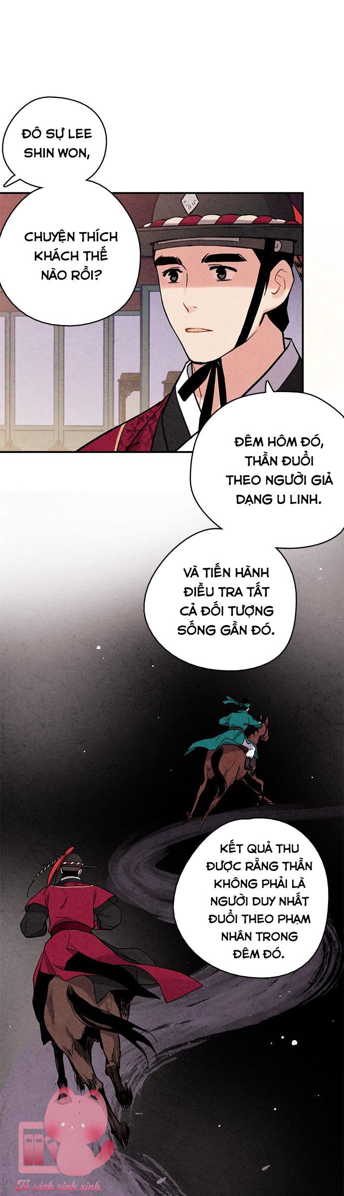 Lệnh Cấm Hôn: Lệnh Cấm Hôn – Chap 79