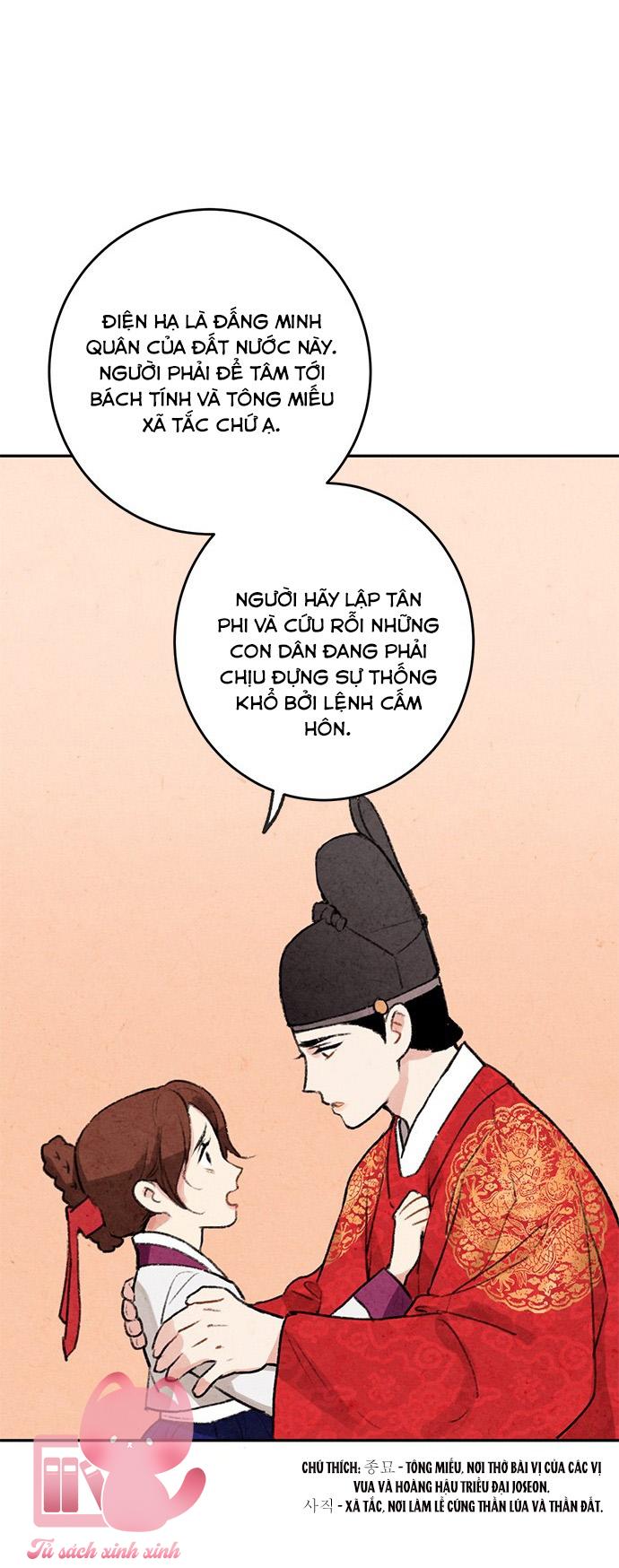 Lệnh Cấm Hôn: Lệnh Cấm Hôn – Chap 8