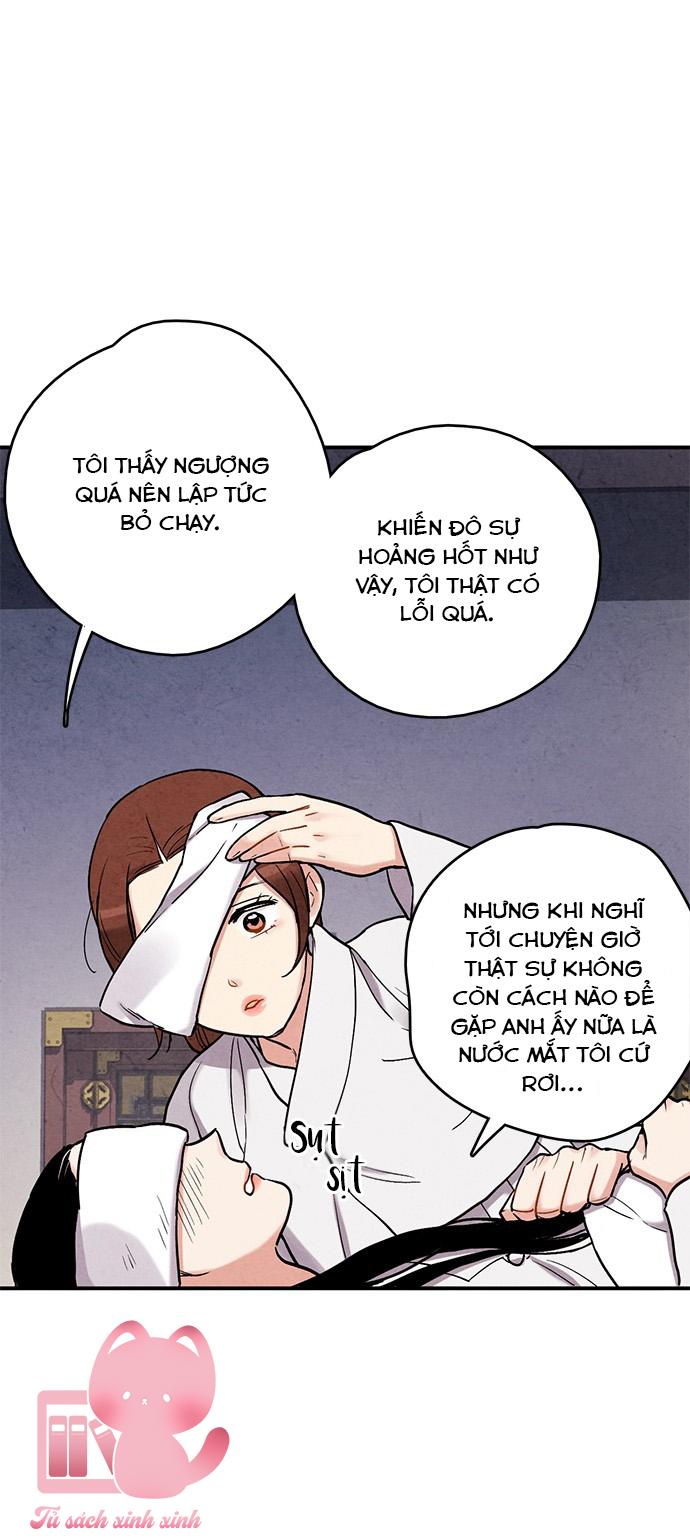 Lệnh Cấm Hôn: Lệnh Cấm Hôn – Chap 81