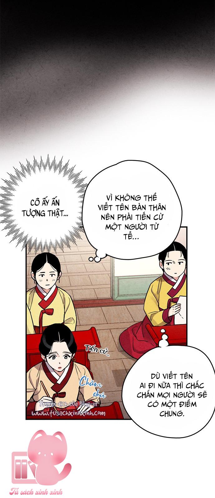 Lệnh Cấm Hôn: Lệnh Cấm Hôn – Chap 82