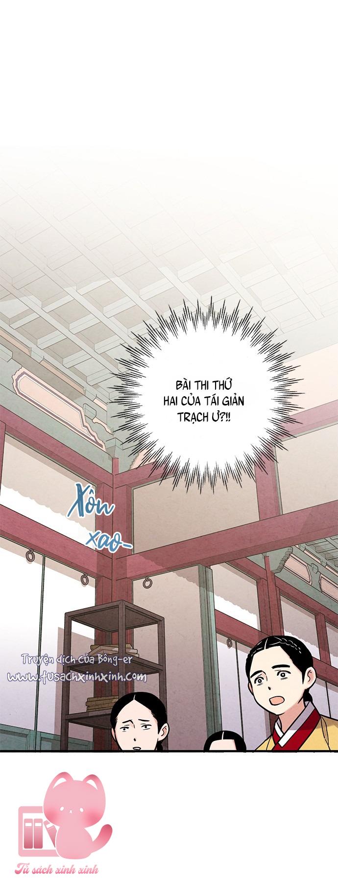 Lệnh Cấm Hôn: Lệnh Cấm Hôn – Chap 82