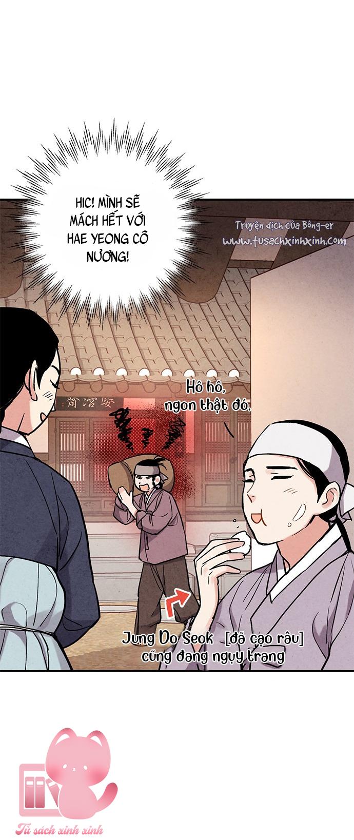 Lệnh Cấm Hôn: Lệnh Cấm Hôn – Chap 82