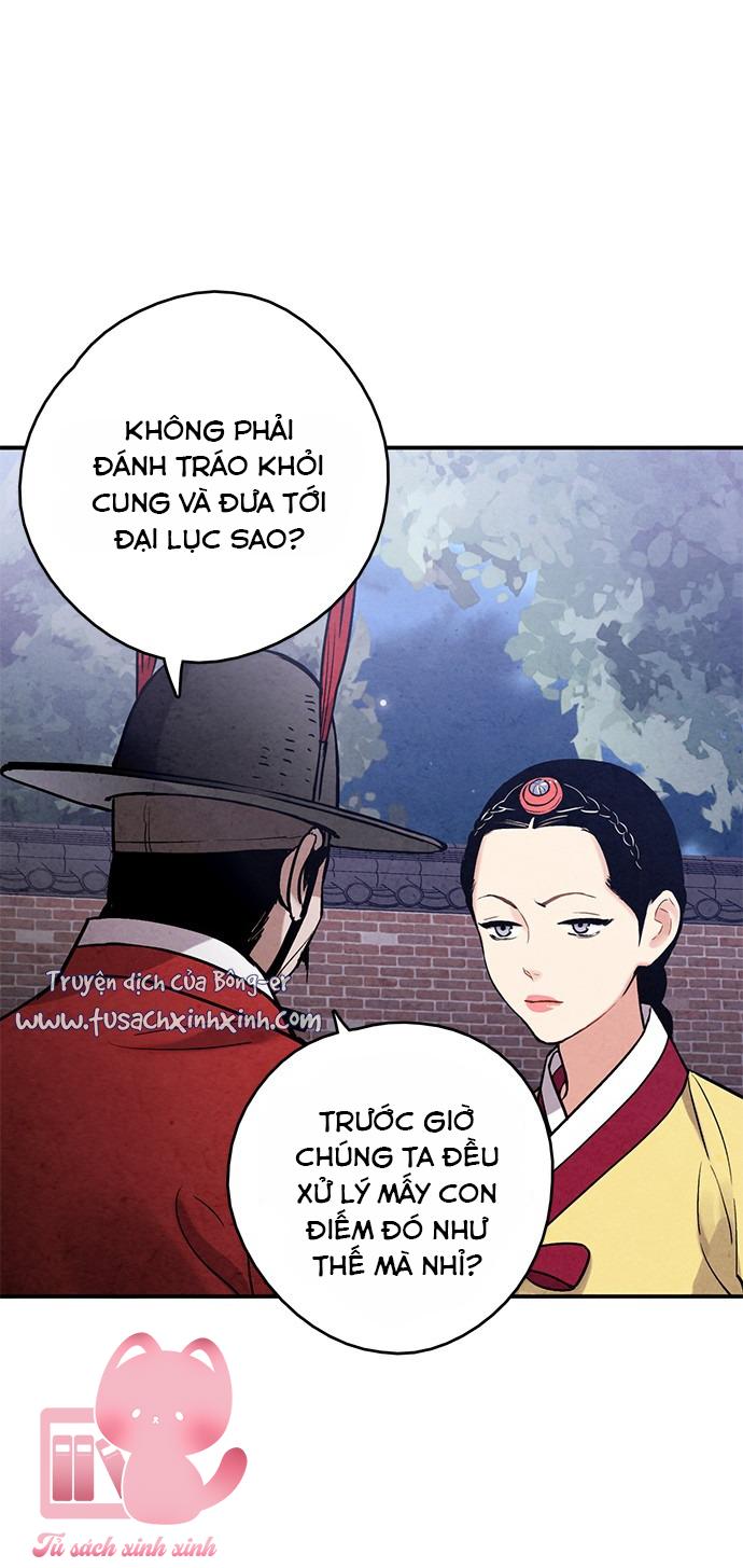 Lệnh Cấm Hôn: Lệnh Cấm Hôn – Chap 82