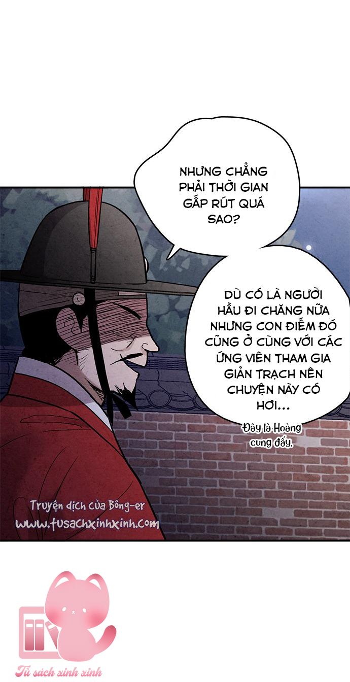 Lệnh Cấm Hôn: Lệnh Cấm Hôn – Chap 82