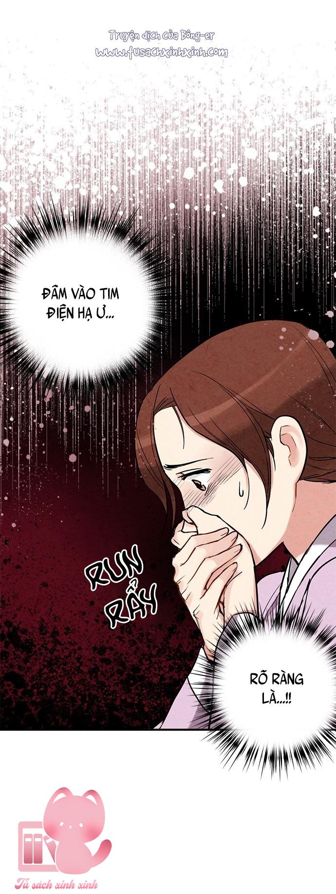 Lệnh Cấm Hôn: Lệnh Cấm Hôn – Chap 83