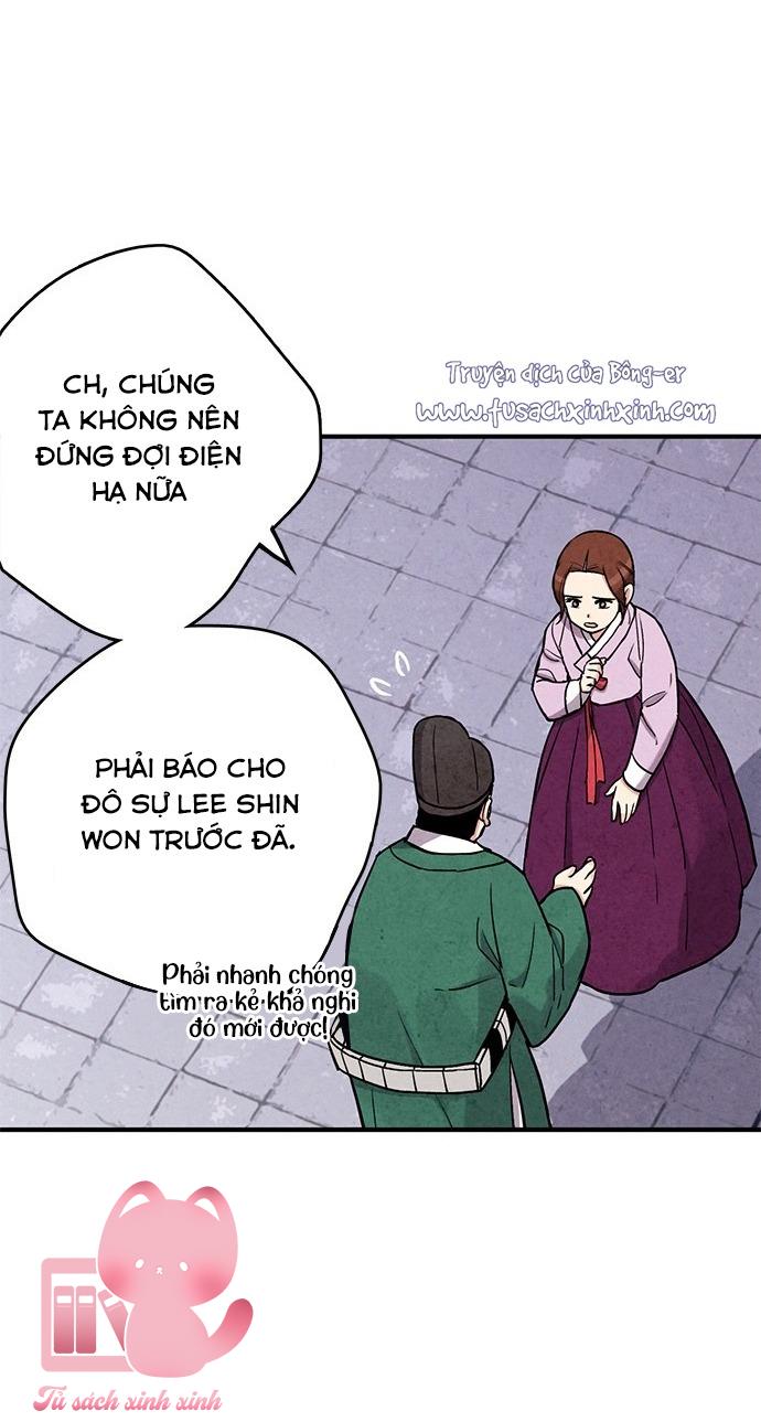 Lệnh Cấm Hôn: Lệnh Cấm Hôn – Chap 83
