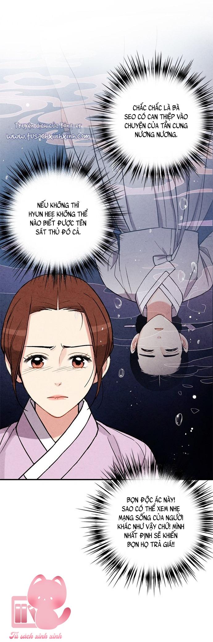 Lệnh Cấm Hôn: Lệnh Cấm Hôn – Chap 83