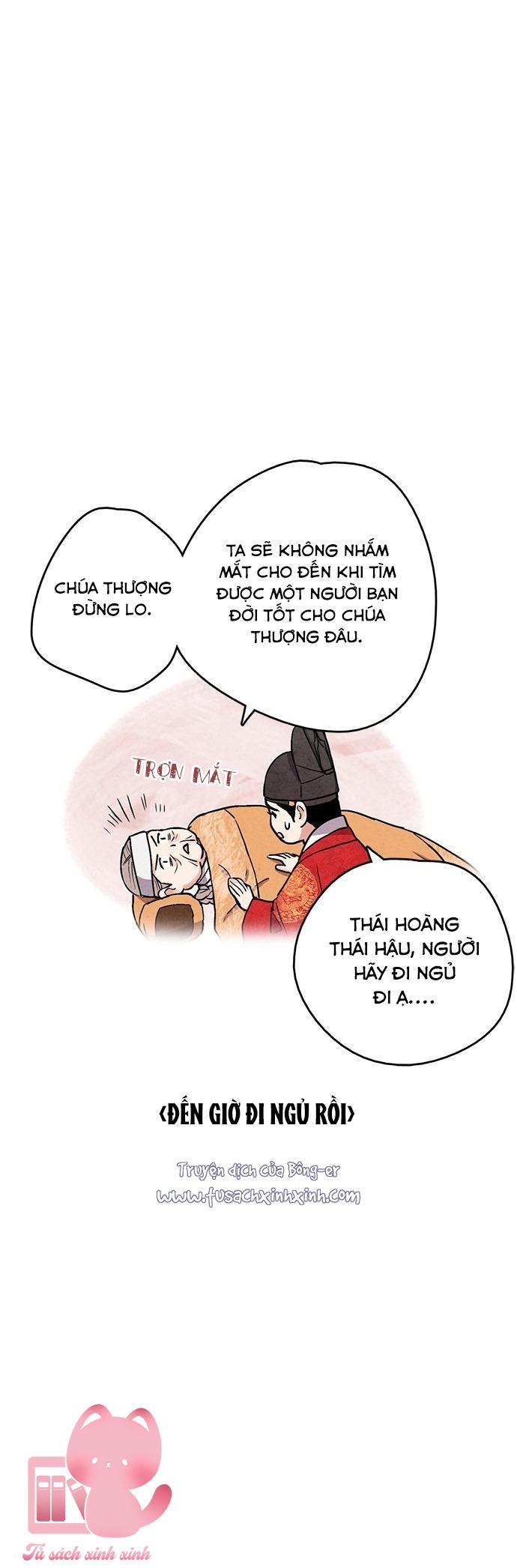 Lệnh Cấm Hôn: Lệnh Cấm Hôn – Chap 83