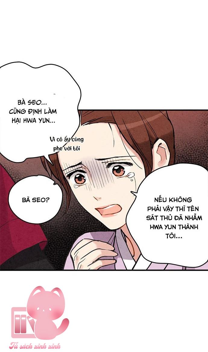 Lệnh Cấm Hôn: Lệnh Cấm Hôn – Chap 84