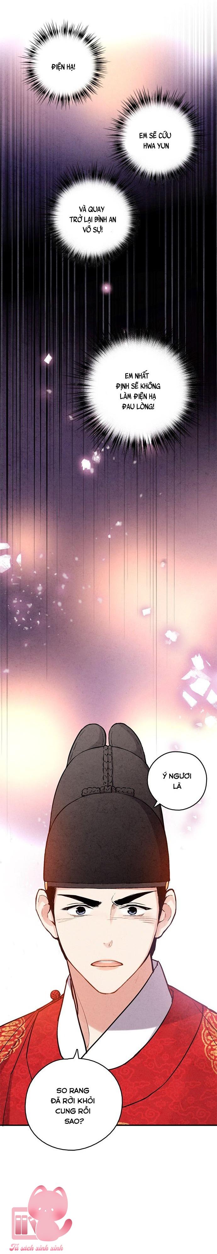 Lệnh Cấm Hôn: Lệnh Cấm Hôn – Chap 84