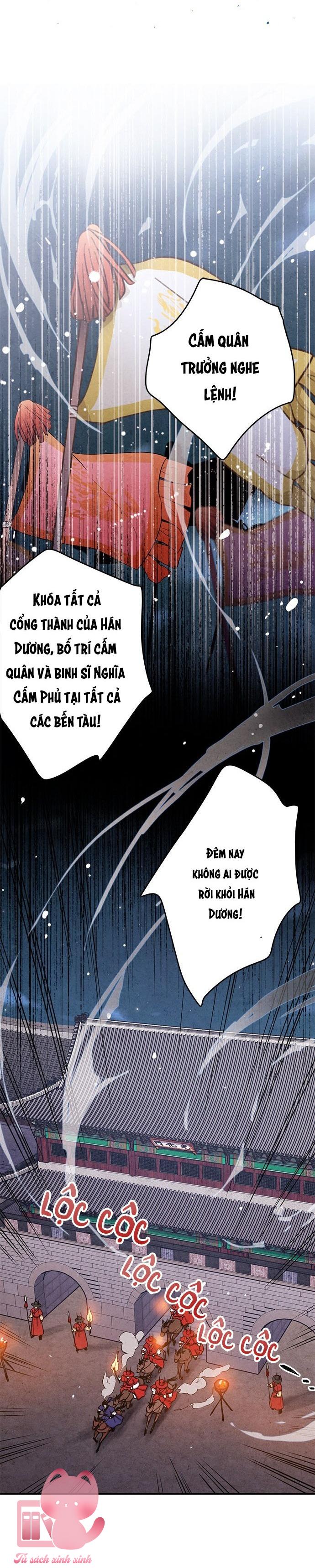 Lệnh Cấm Hôn: Lệnh Cấm Hôn – Chap 84