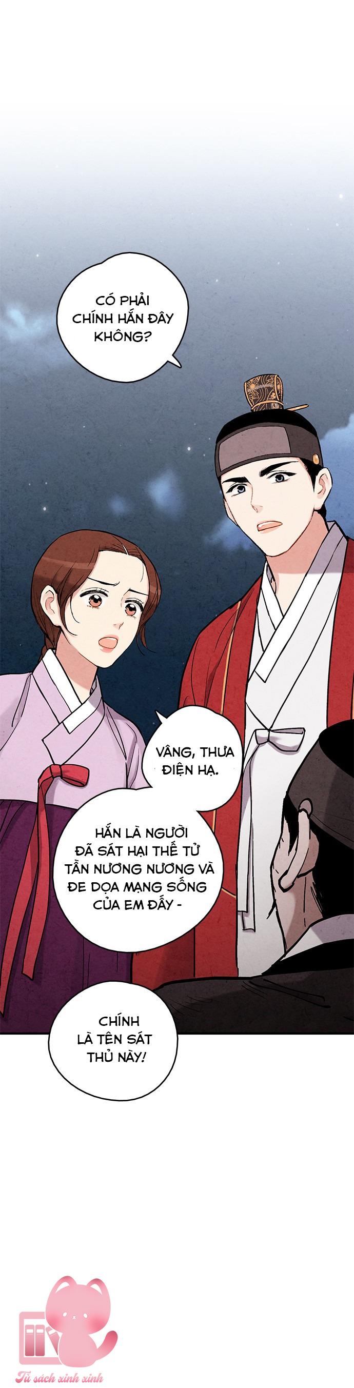 Lệnh Cấm Hôn: Lệnh Cấm Hôn – Chap 87