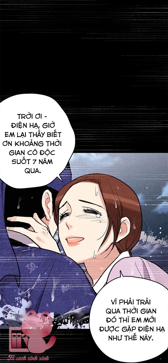 Lệnh Cấm Hôn: Lệnh Cấm Hôn – Chap 88