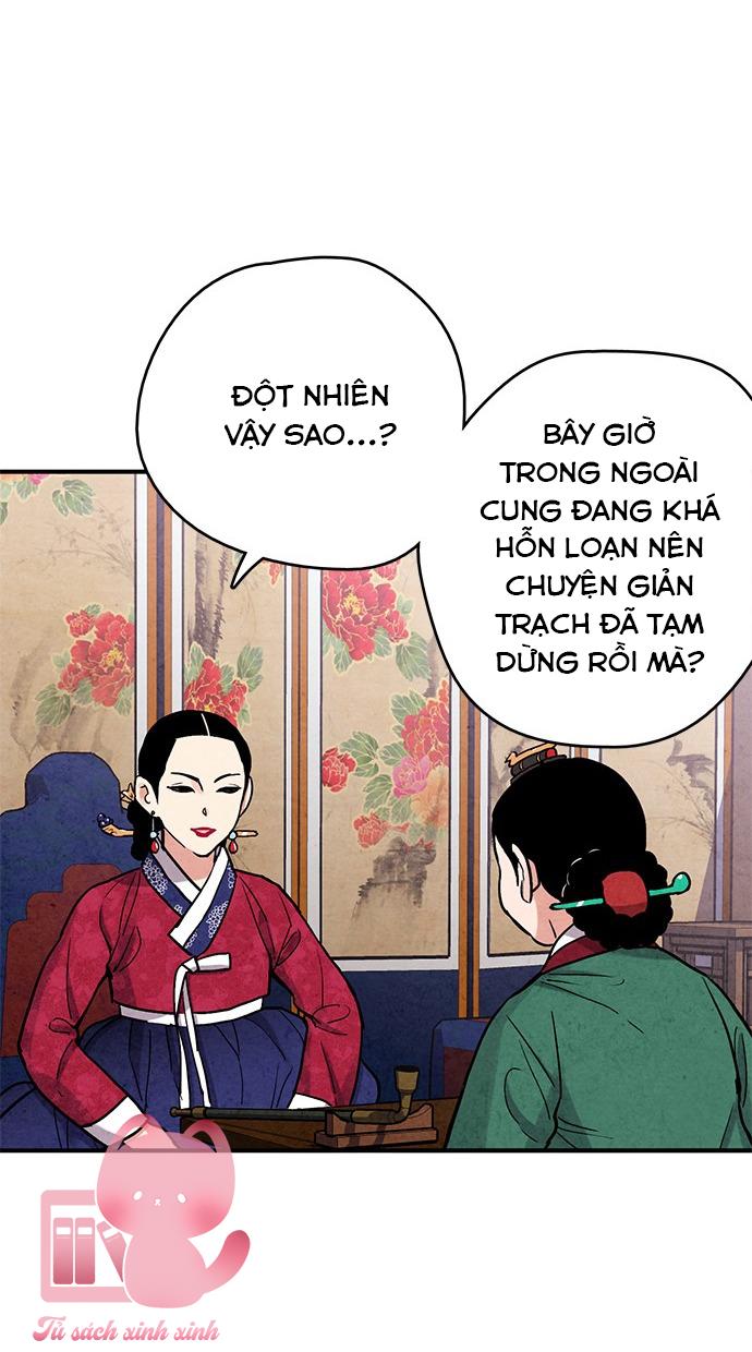 Lệnh Cấm Hôn: Lệnh Cấm Hôn – Chap 88