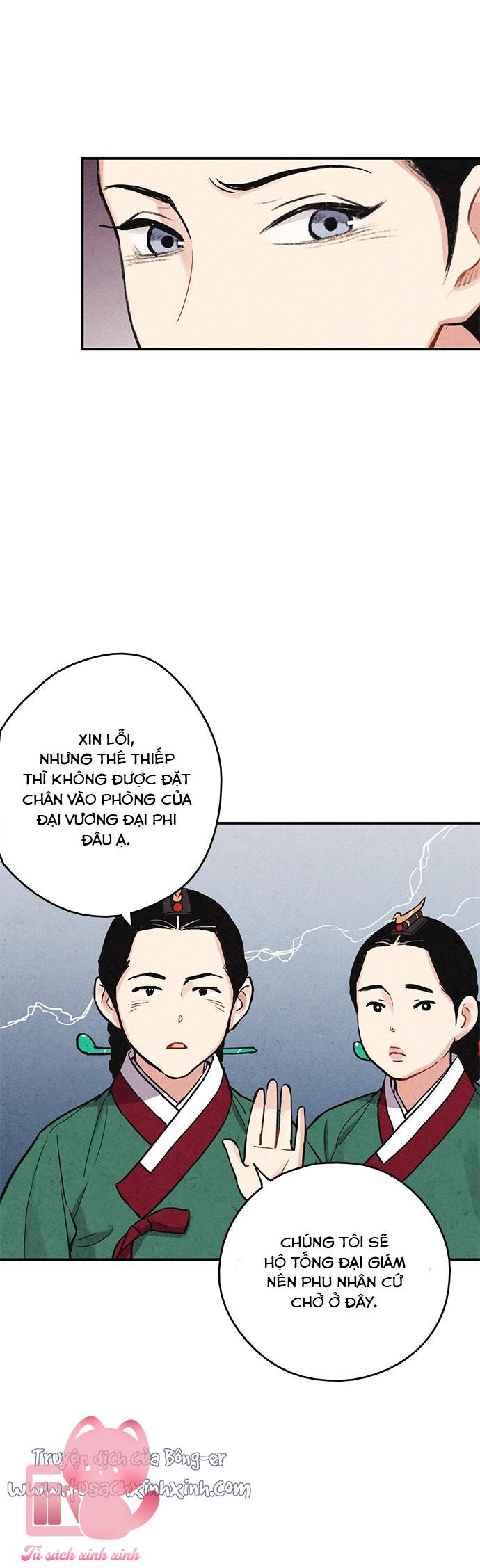 Lệnh Cấm Hôn: Lệnh Cấm Hôn – Chap 89