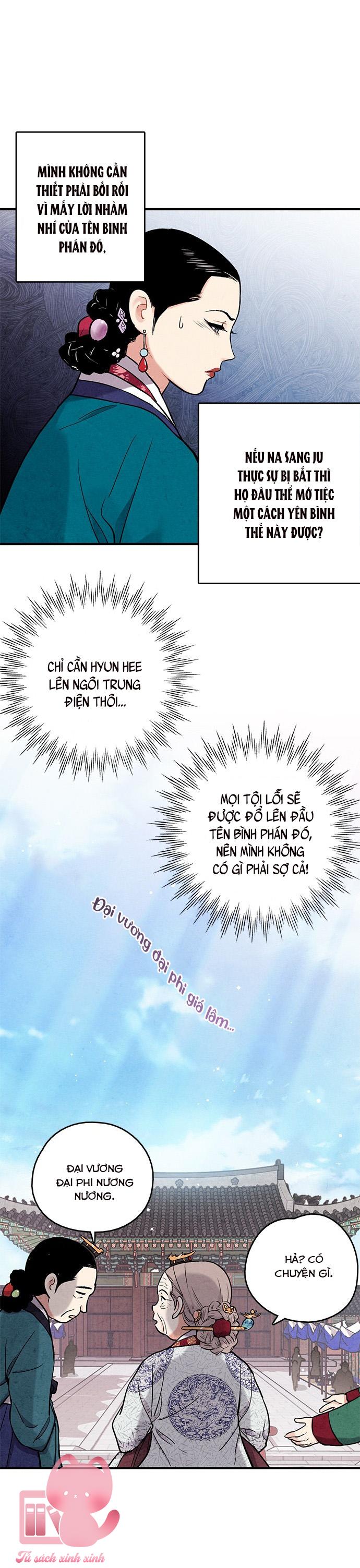 Lệnh Cấm Hôn: Lệnh Cấm Hôn – Chap 90