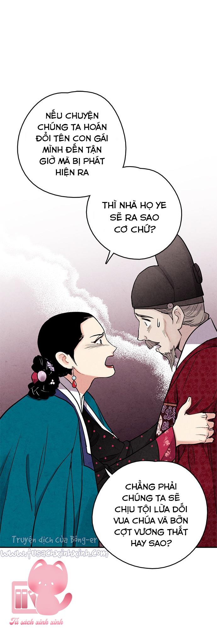 Lệnh Cấm Hôn: Lệnh Cấm Hôn – Chap 92
